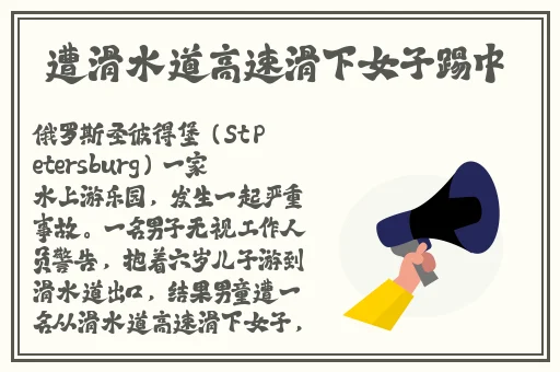 久久国产精品香蕉成人app